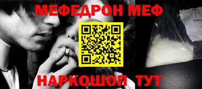 гашиш Берёзовский