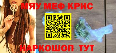 не бодяженный Бийск
