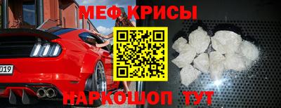 не бодяженный Бийск