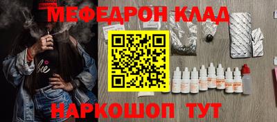 не бодяженный Бийск