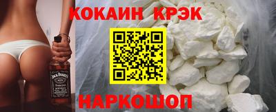 не бодяженный Бийск