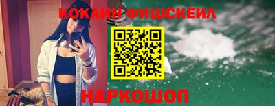 гашиш Берёзовский