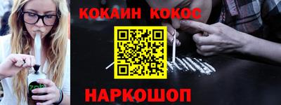 не бодяженный Бийск