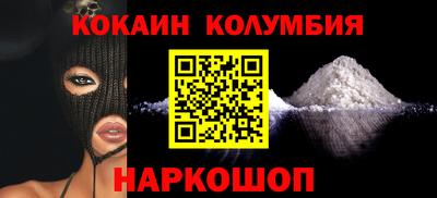 не бодяженный Бийск