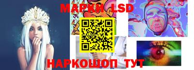 дмт Беслан