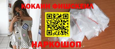 гашиш Берёзовский