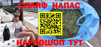 не бодяженный Бийск