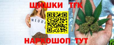 не бодяженный Бийск