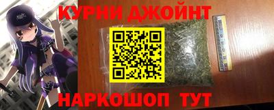 дмт Беслан