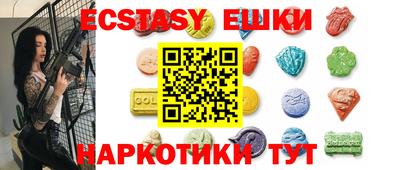 не бодяженный Бийск
