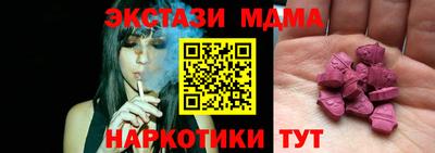 не бодяженный Бийск