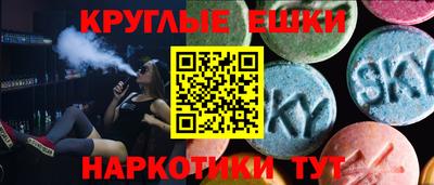 дмт Беслан