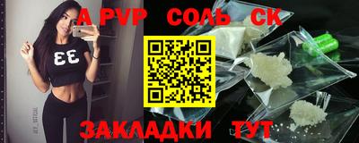 гашиш Берёзовский