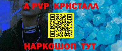 гашиш Берёзовский