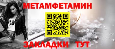 гашиш Берёзовский