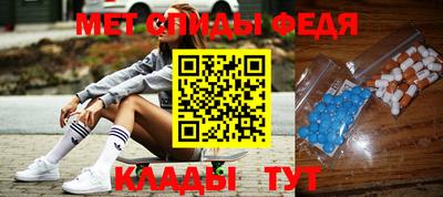 дмт Беслан