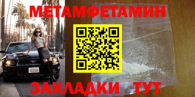 гашиш Берёзовский