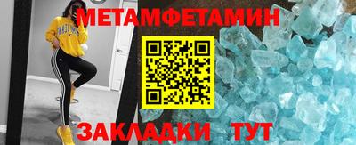 не бодяженный Бийск