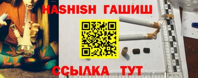 не бодяженный Бийск