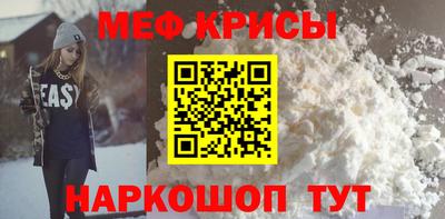 не бодяженный Бийск