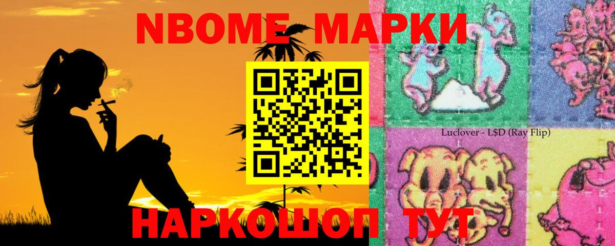 LSD-25 экстази  Лсд 25 экстази кислота  Вход с VPN  Камышин  LSD-25 экстази кислота 